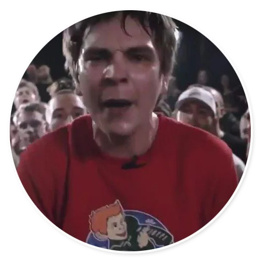 человеческое лицо Человек мужчина