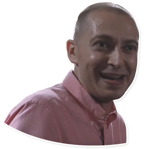 человеческое лицо Человек улыбаться