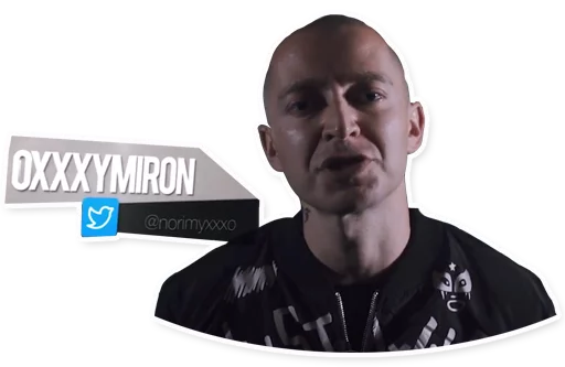 человеческое лицо мужчина одежда