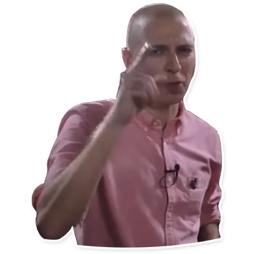 Человек человеческое лицо одежда