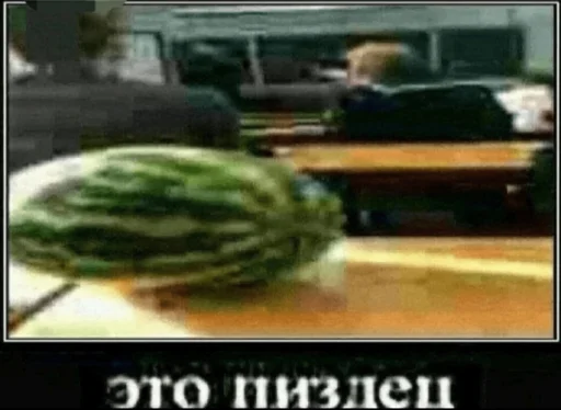 text fruit melon