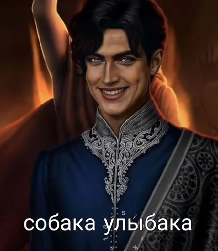 кзт, рейтанчик топ💋 • @sticbot - 