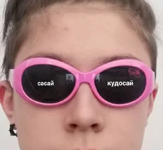 Sticker drugduckgofuck • @sticbot - 6