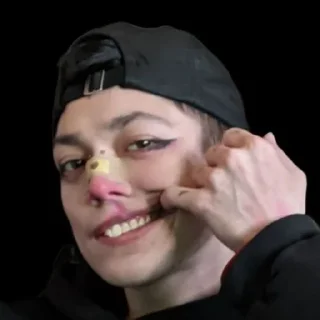 Sticker drugduckgofuck • @sticbot - 7