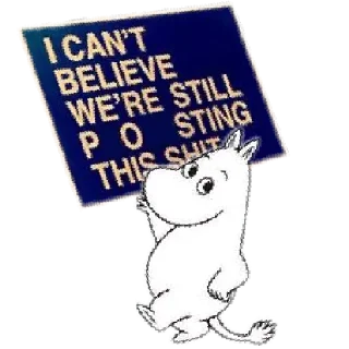 Sticker Oyasume Arch · @pokupkabitka - 2