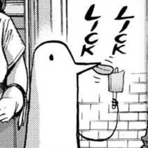 Sticker Oyasumi Punpun by @Aik0o - 11