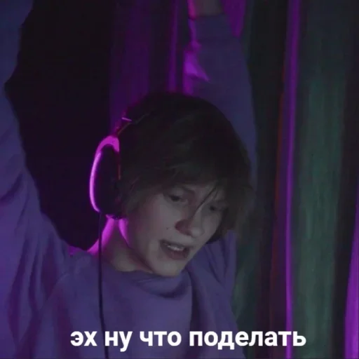 human face violet magenta