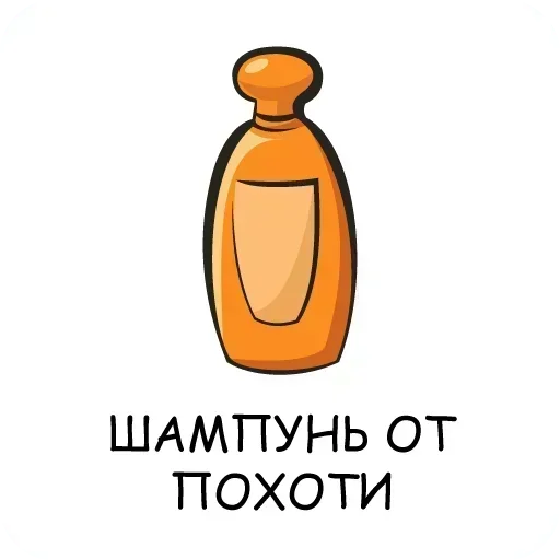 Sticker OymEqNqquNtsrv_by_stickers_stealer_bot - 1