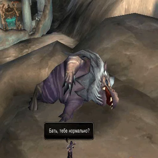 игра для ПК приключенческая игра приключенческая игра