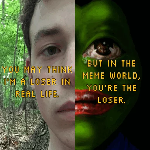 СМС человеческое лицо дерево