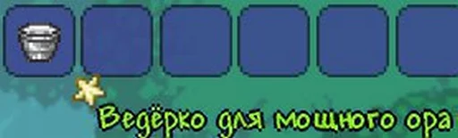 СМС скриншот