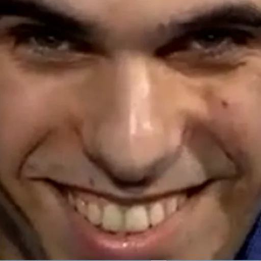 человеческое лицо улыбаться Человек