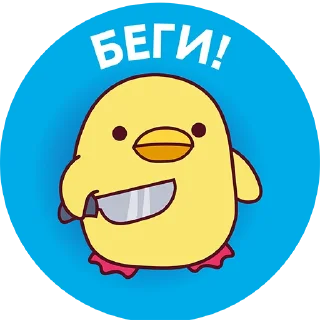 Sticker Ozon 25 by @OzonTeam - 6