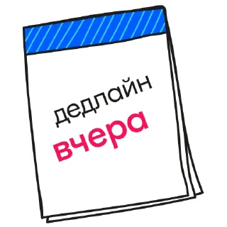 Стикер Ozonpack - 4