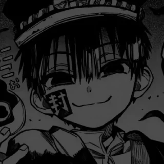 Sticker 𝙾𝚗𝚎 𝚠𝚑𝚘𝚕𝚎 🧸 - 0