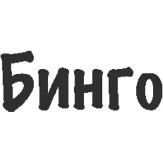 Стикер Sticker Tools App - 9