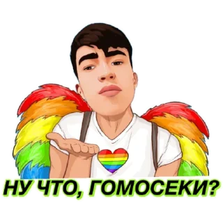 Sticker Империя Яцкиной - 3