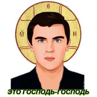Sticker Империя Яцкиной - 6