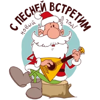 Sticker всячинка - 3