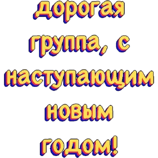 Sticker всячинка - 9