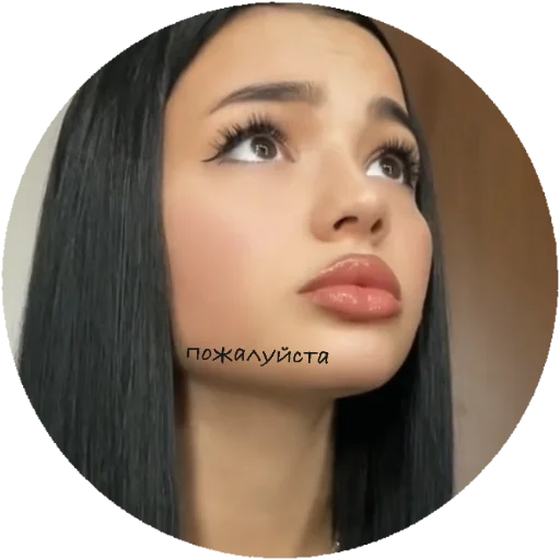 lipstick eyelash human face