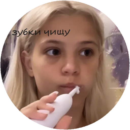 eyelash human face cosmetics