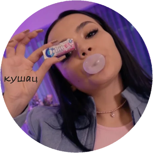 human face person woman