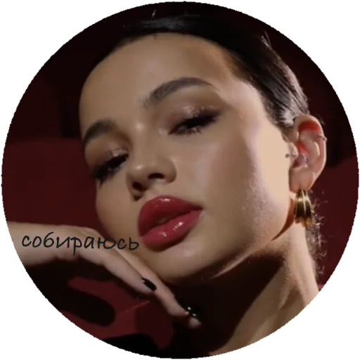 lipstick eyelash human face