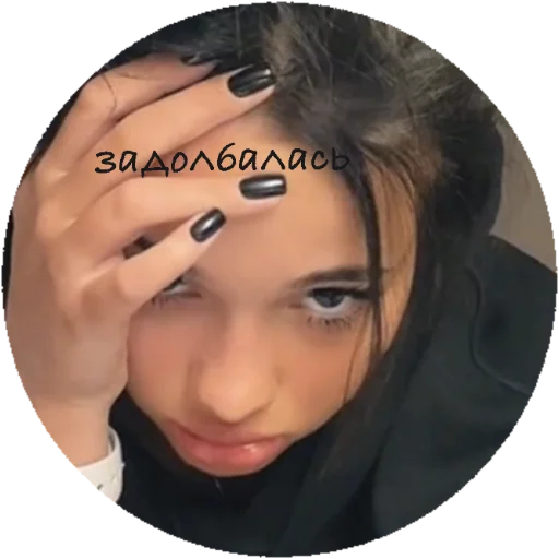 human face eyelash eyebrow