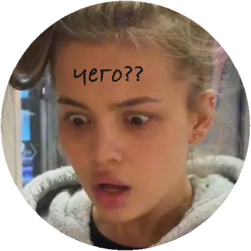 human face eyebrow eyelash