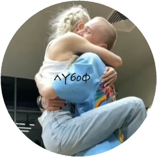 person baby clothing