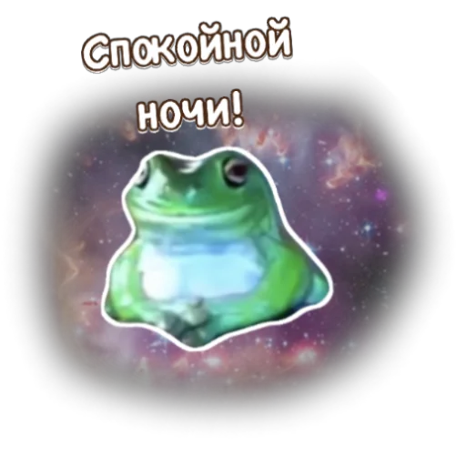 Стикер P334355831AD427C4CDD774_by_StickerToolsBot - 1