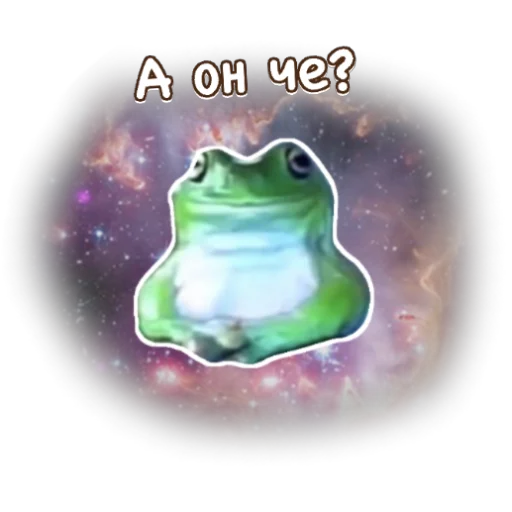 Sticker P334355831AD427C4CDD774_by_StickerToolsBot - 1