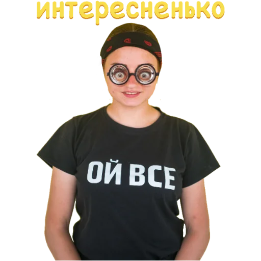 Стикер ARTQUEST LIFE - 11