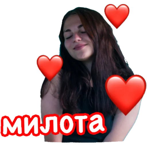 Стикер ARTQUEST LIFE - 10