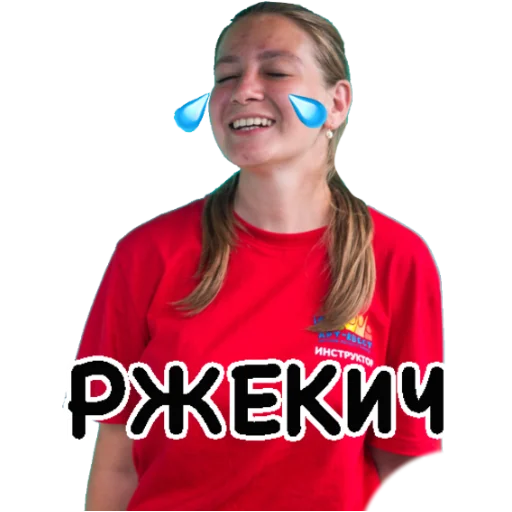 Стикер ARTQUEST LIFE - 4