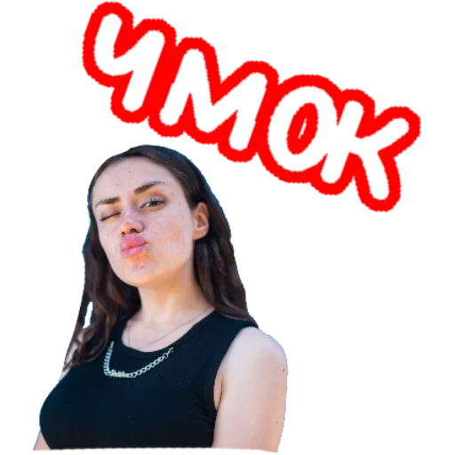 Стикер ARTQUEST LIFE - 3