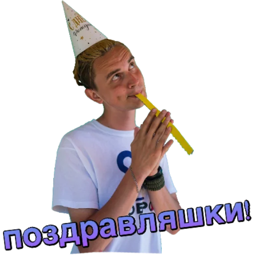 Стикер ARTQUEST LIFE - 2