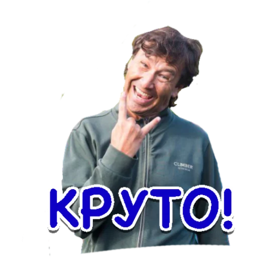 Стикер ARTQUEST LIFE - 1