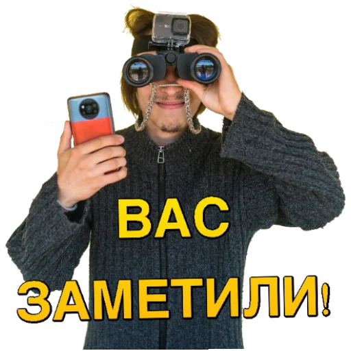 Стикер ARTQUEST LIFE - 0