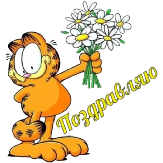 Sticker Sticker Tools App - 2