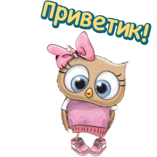 Sticker Sticker Tools App - 5