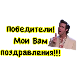 Sticker Sticker Tools App - 8