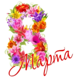 Sticker Sticker Tools App - 7