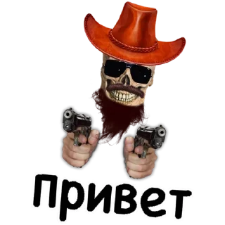 Sticker Sticker Tools App - 9