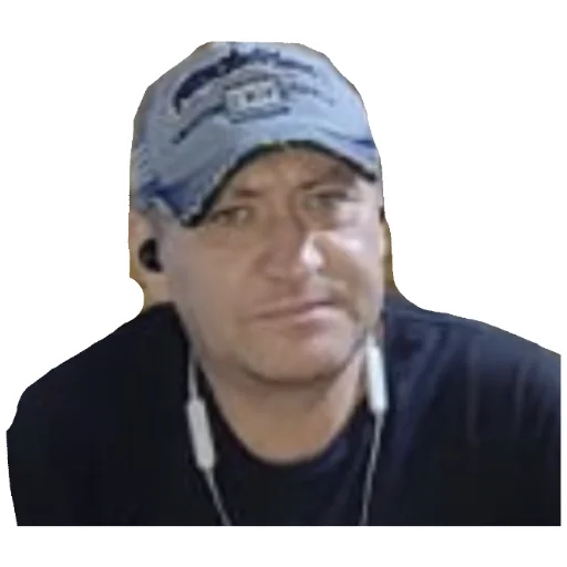 человеческое лицо Человек мужчина