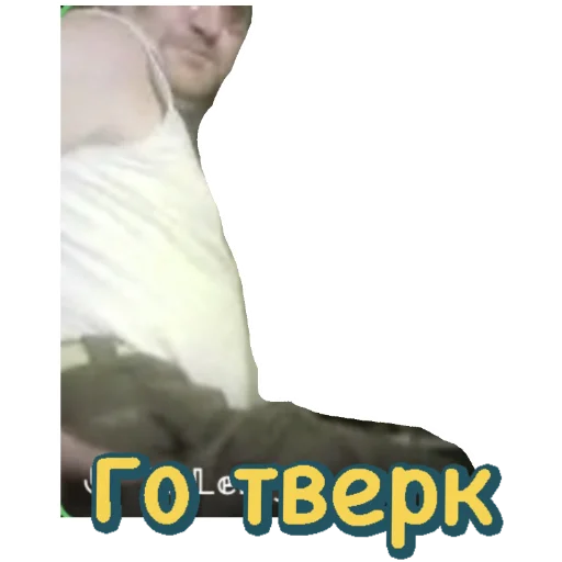 СМС графический дизайн