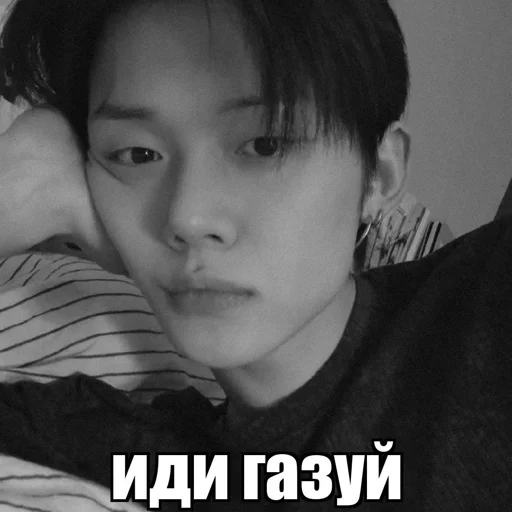 Стикер P7q7Y3_by_EmojiRuBot - 1