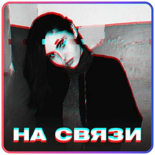 Создать стикеры 👉🏻 @EmojiRuBot - 