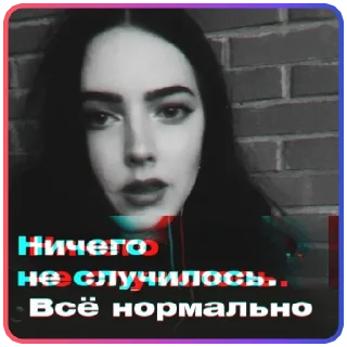 Sticker Создать стикеры 👉🏻 @EmojiRuBot - 5